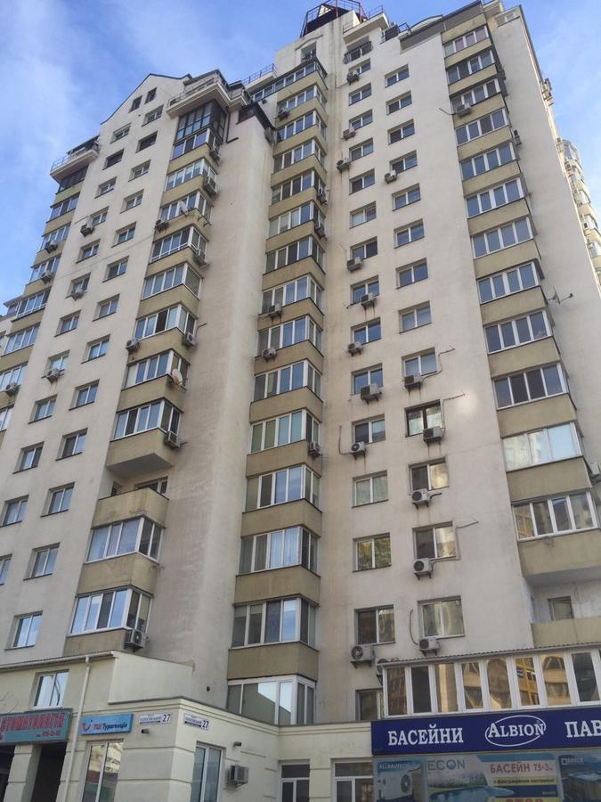 Skyhome Goloseevsky Kiev Exteriör bild